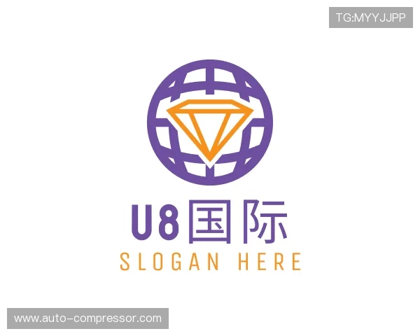 解读U8国际官网
